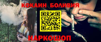 MESCALINE Апрелевка