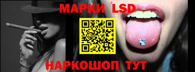 метамфетамин Аргун