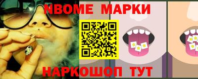 дживик Будённовск