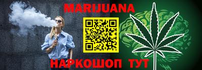 MESCALINE Апрелевка