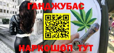MESCALINE Апрелевка