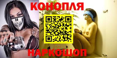 метамфетамин Аргун