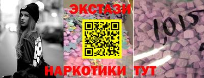 метамфетамин Аргун