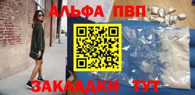 MESCALINE Апрелевка