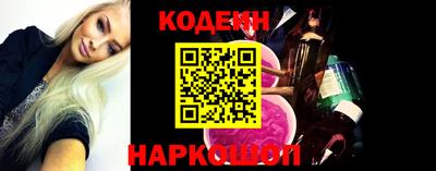 MESCALINE Апрелевка
