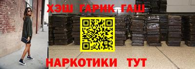 MESCALINE Апрелевка