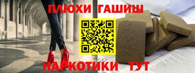 MESCALINE Апрелевка