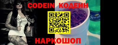 MESCALINE Апрелевка