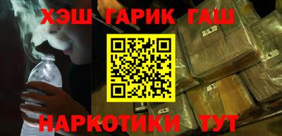 сатива Бугуруслан