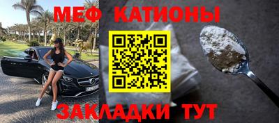 прущие грибы Бузулук